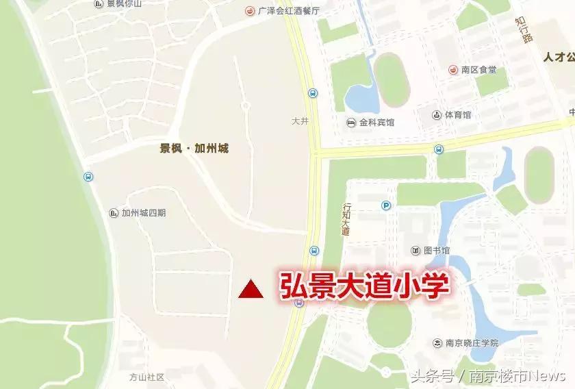 3大名校,江宁名校