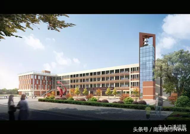 3大名校,江宁名校