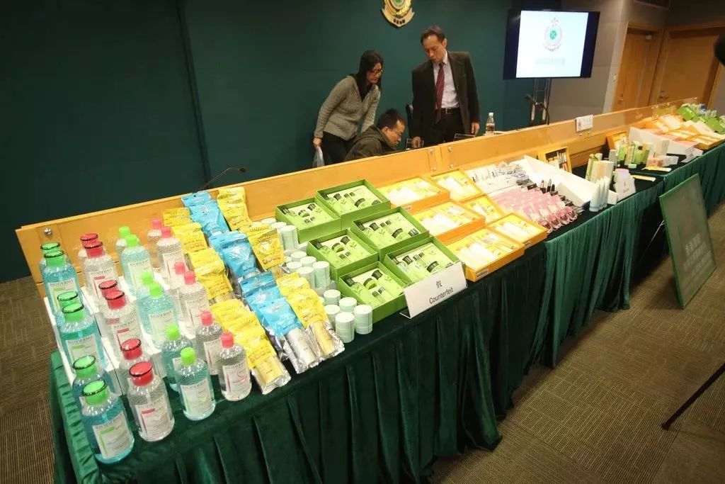 香港海关查获一批假冒进口护肤品,香港多家药店被查假药