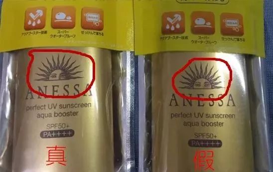 香港药品假货,香港假货药品