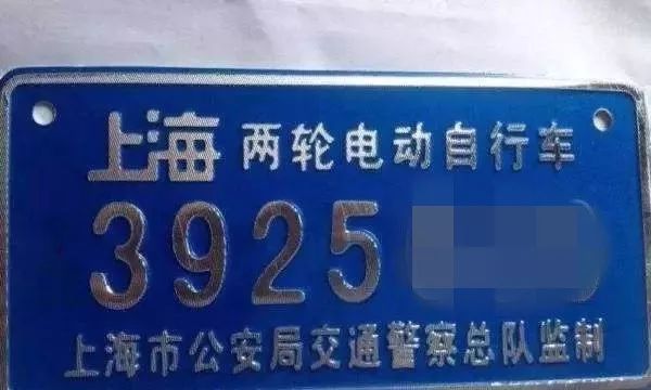 非本人机动车号牌损坏怎样更换,车牌照补领注意事项