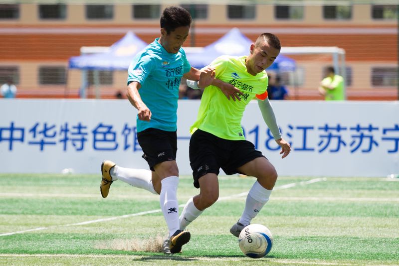 徐州江苏苏宁球迷,徐州江苏苏宁球迷会