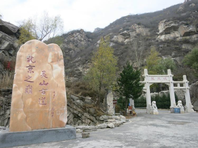 广西灵山地名大全,灵山究竟是哪里