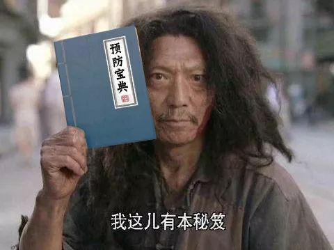 癌中之王是它这些信号要警惕,癌中之王这些症状要小心