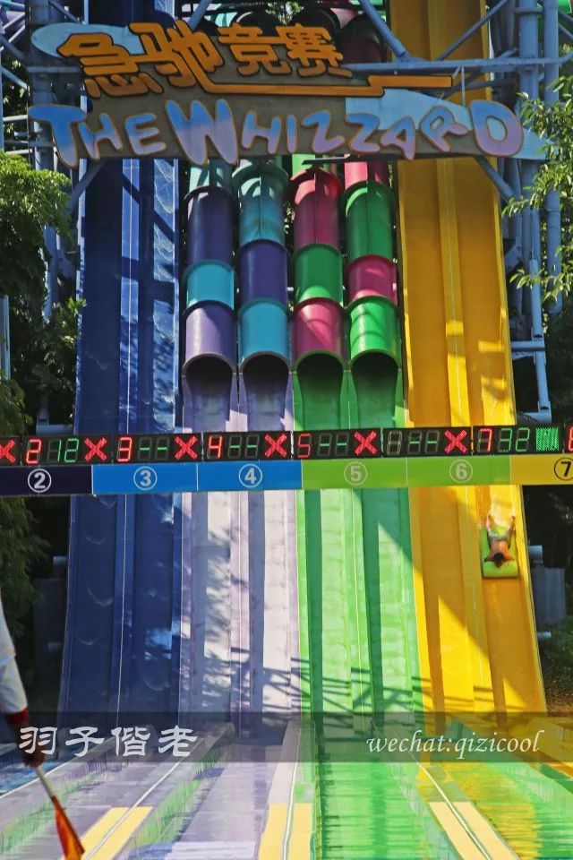 2019广州长隆水上电音节,长隆水上电音节萧敬腾