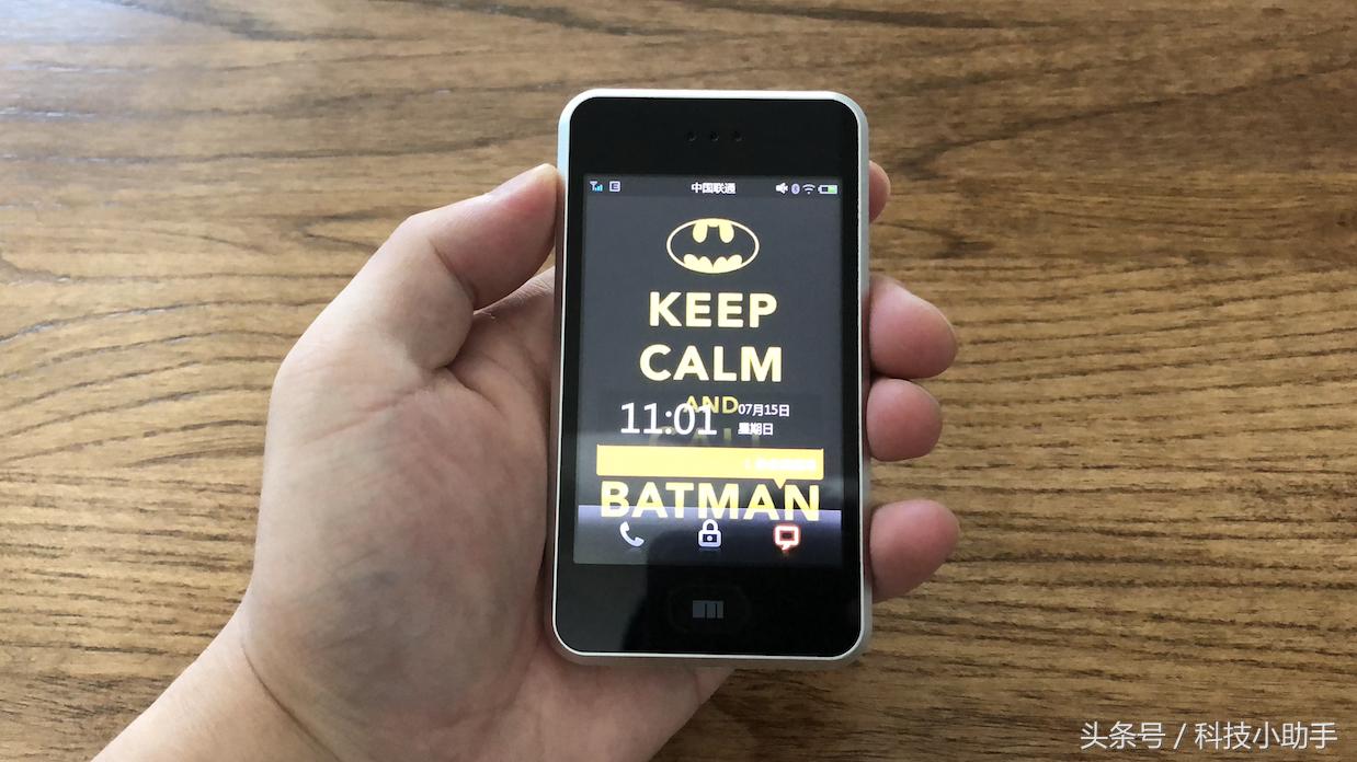 魅族m8是第一台国产智能机吗,魅族m8最好看的一款