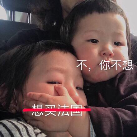 刘语熙预测世界杯,刘语熙预测欧洲杯