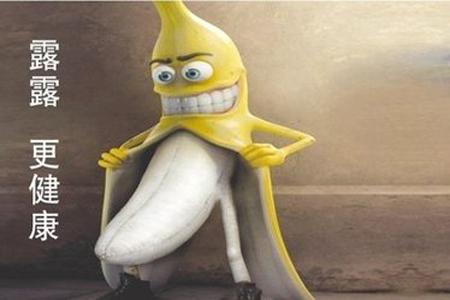 阴茎癌得病几率大吗,阴茎癌手术是切阴茎吗