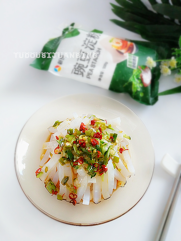 教你在家自制凉粉酸辣爽口太美味,凉粉这样做香辣酸爽好吃到没朋友