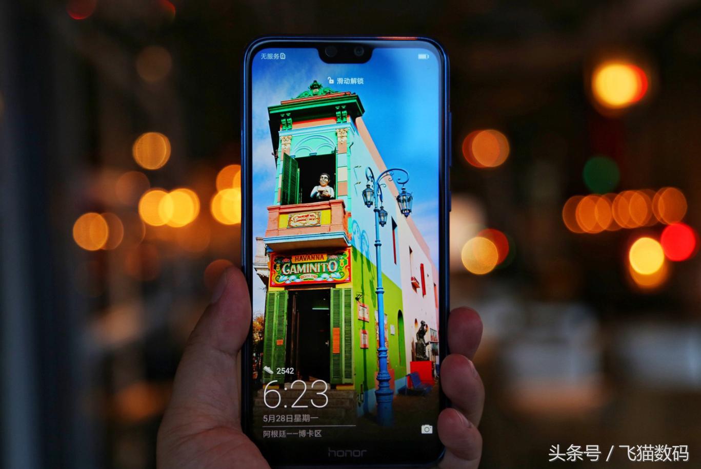 华为最漂亮的两款千元机，其中一款4G+64GB刘海屏仅1399！