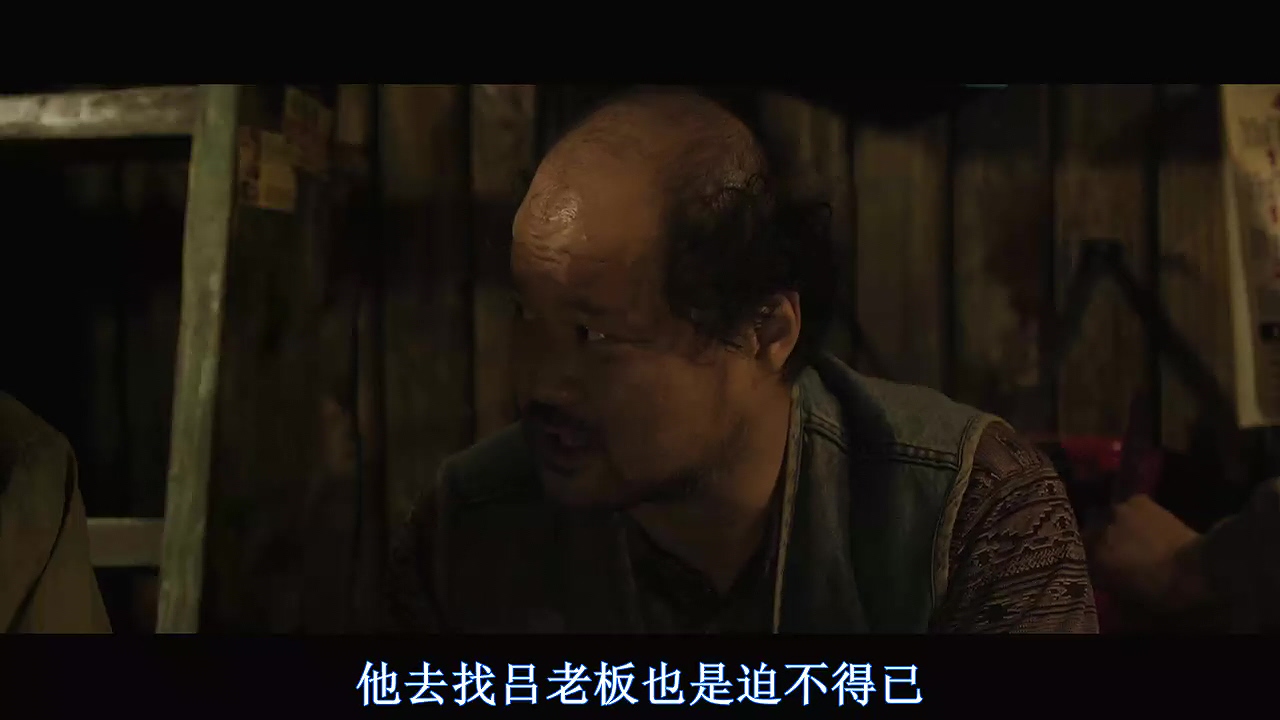 你不杀了她，咱们都得玩儿完！—韩国电影无尿点系列