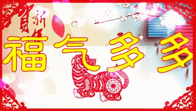 祝你天天快乐早上好图片,祝大家早上好天天有个好心情