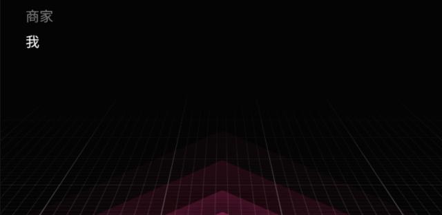 未来已来我们早已拥抱了AI生活