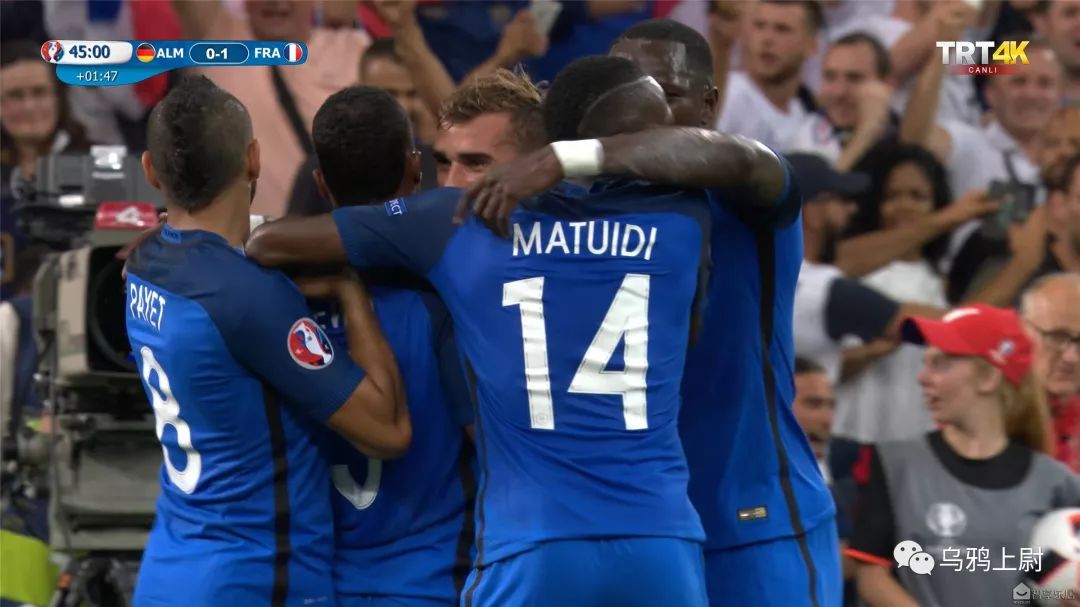 恭喜非洲劲旅法国队喜提冠军！