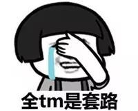 游客因为拍照而被罚款？这个国家景色到底有多美，才敢这么傲娇……