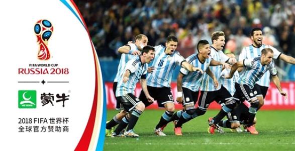 华帝油烟机法国夺冠,法国夺冠华帝电器