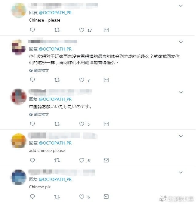 八方旅人发布两周年贺图,八方旅人两周年