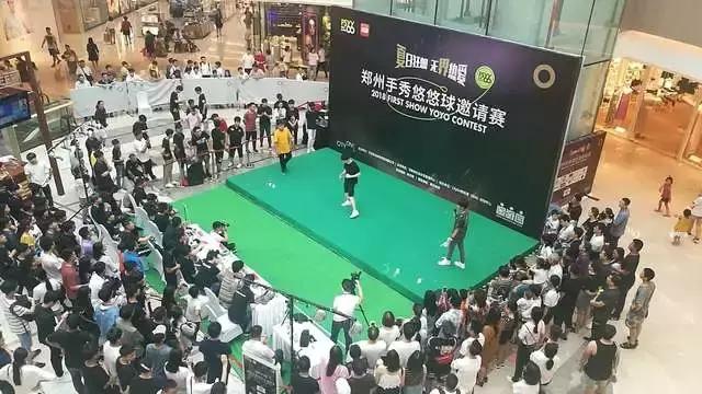 FSYY郑州开赛，世界各地悠悠高手纷纷来此竟是为TA？