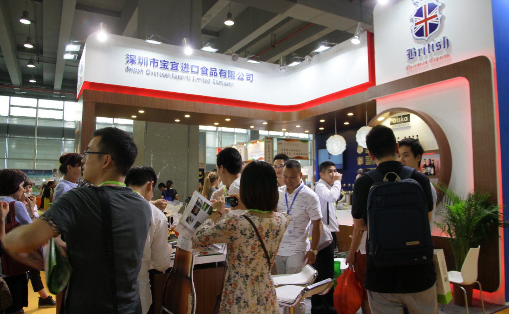 广州有机食品饮品展会地址,2018广州食品展览会时间表