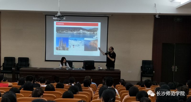 长沙师范学院本科招生简章,湖南长沙师范学院19年入学