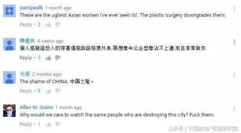 你想象不到的富人生活小说,你想象不到的有钱人