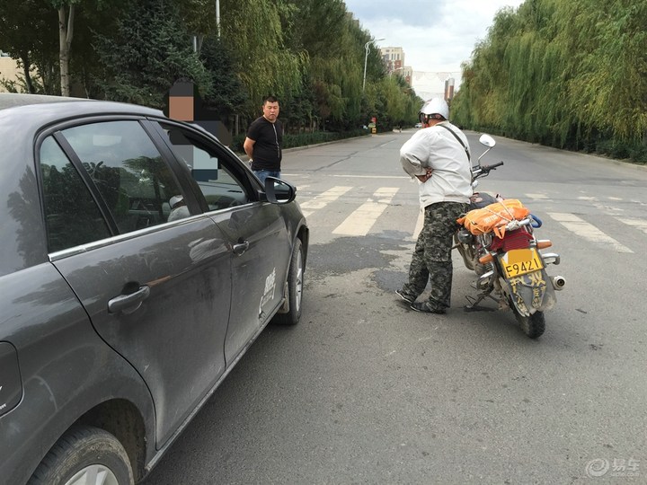 分享一次意外经历50字,分享你处理交通事故的难忘经历