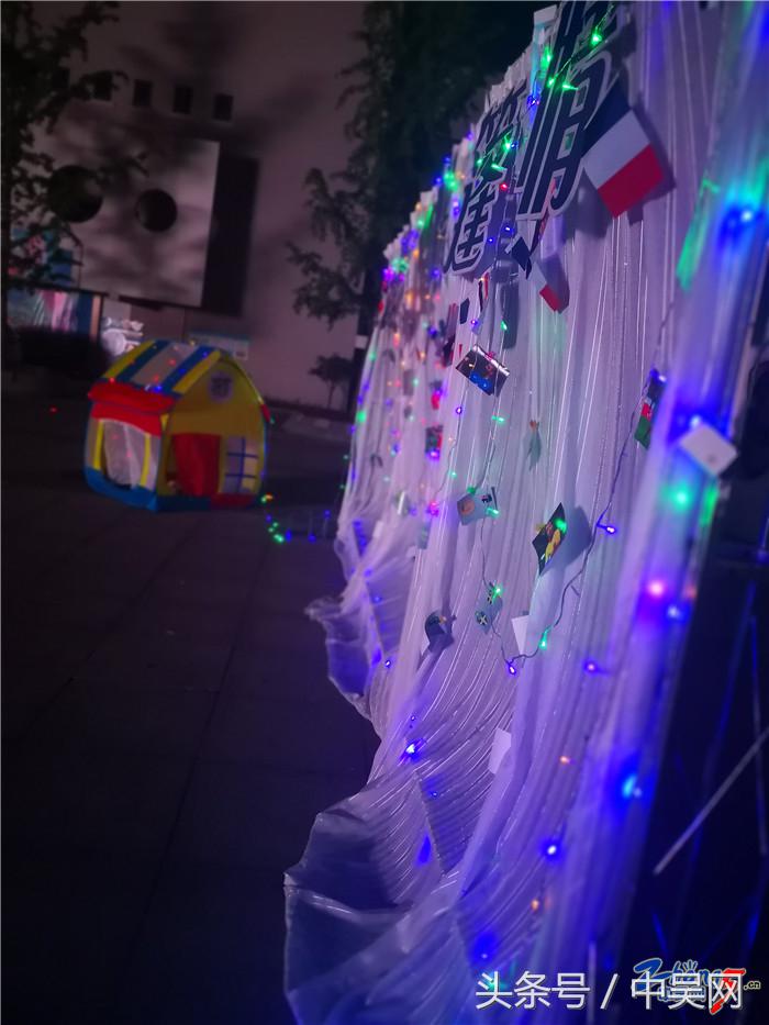 “足球梦、帐篷情”！常州龙城小学首届足球嘉年华之足球文化夜