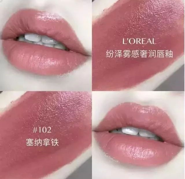 买口红应该注意哪些,买口红还有哪些细节