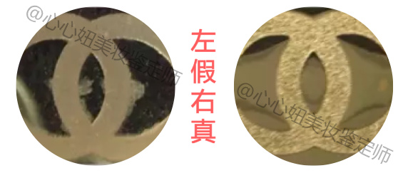 香奈儿红丝绒口红真假鉴别,香奈儿口红中样真假鉴别