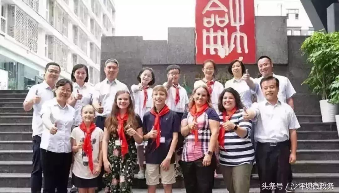 重庆通用晶城对口小学与中学,2023年重庆中小学划片