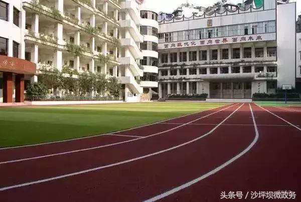 重庆通用晶城对口小学与中学,2023年重庆中小学划片