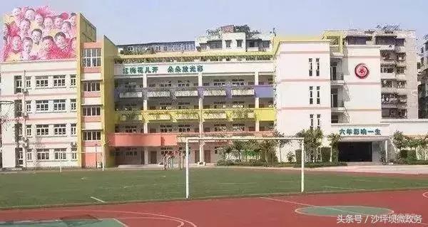 重庆天地人和街小学对口中学,重庆双湖小学对口中学是哪个