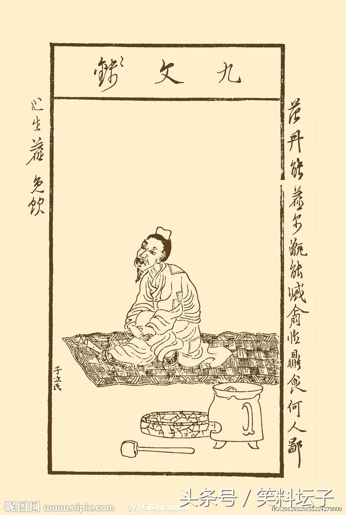 太平歌词太公卖面,太平歌词姜太公卖面