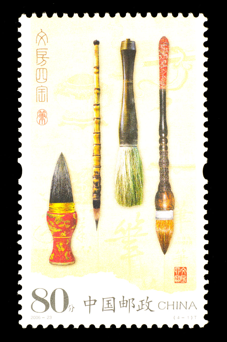 文房四宝笔墨纸砚是什么,文房四宝:笔墨纸砚