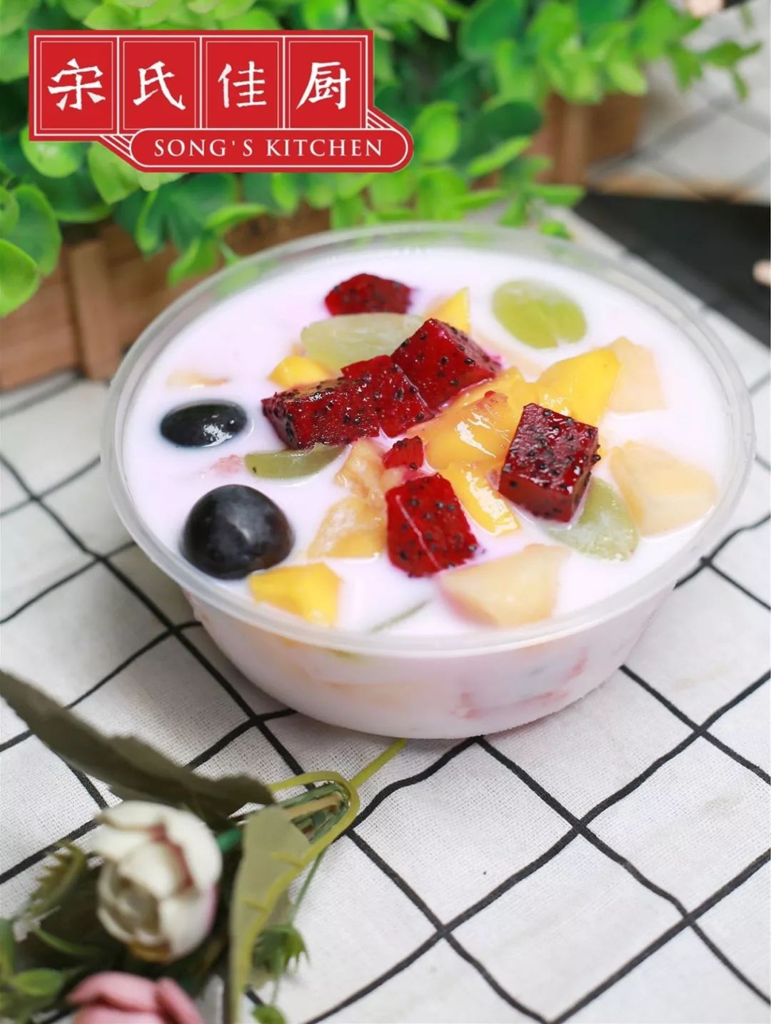 小哥哥在抖音火啦！到南充这家小吃店搞了大事……