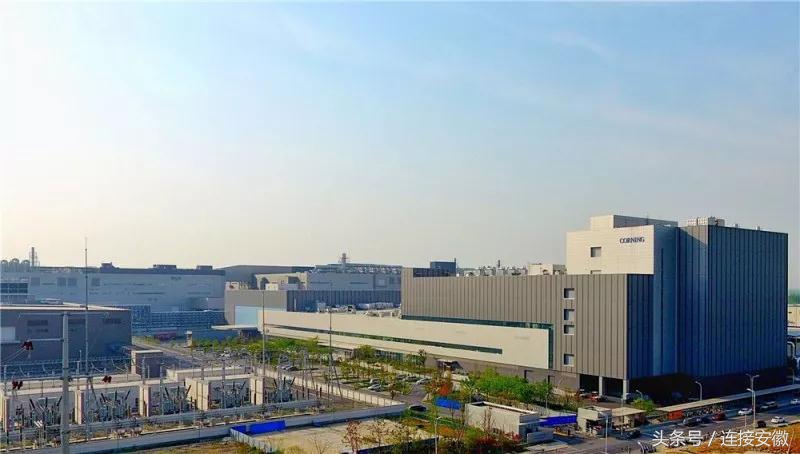 鍚堣偉搴峰畞鏂扮珯椤圭洰,缇庡浗搴峰畞鍚堣偉宸ュ巶椤圭洰