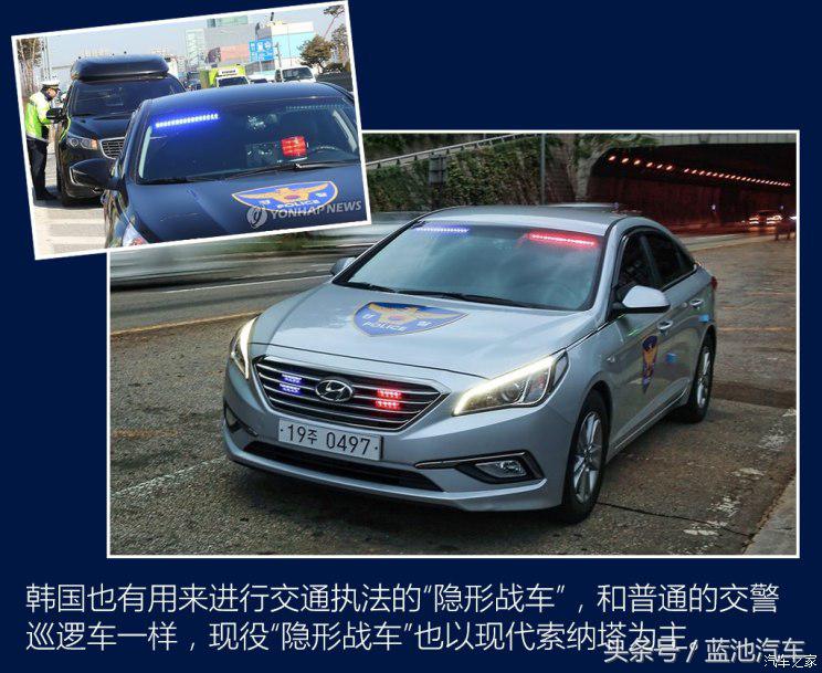 我们小看的棒子国越来越专业，世界警车大观：忠于民族品牌的韩国