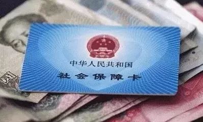 珠海平均工资2024最新标准多少,珠海2023年平均工资是多少