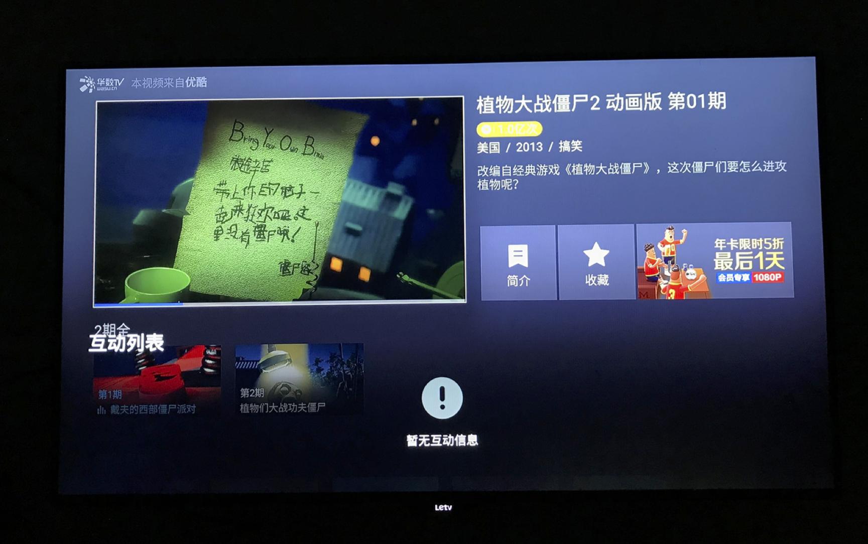 天猫精灵智能魔盒,天猫精灵魔盒设置