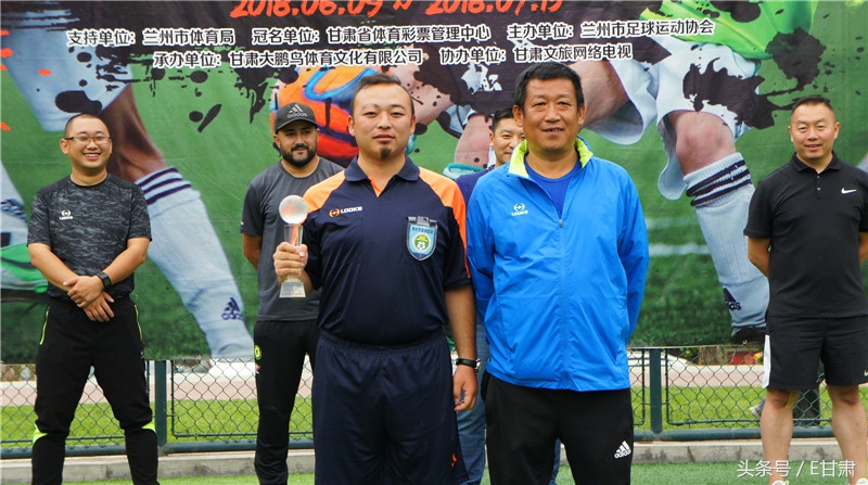 体彩足球精英联赛,2020体彩杯乙级俱乐部比赛