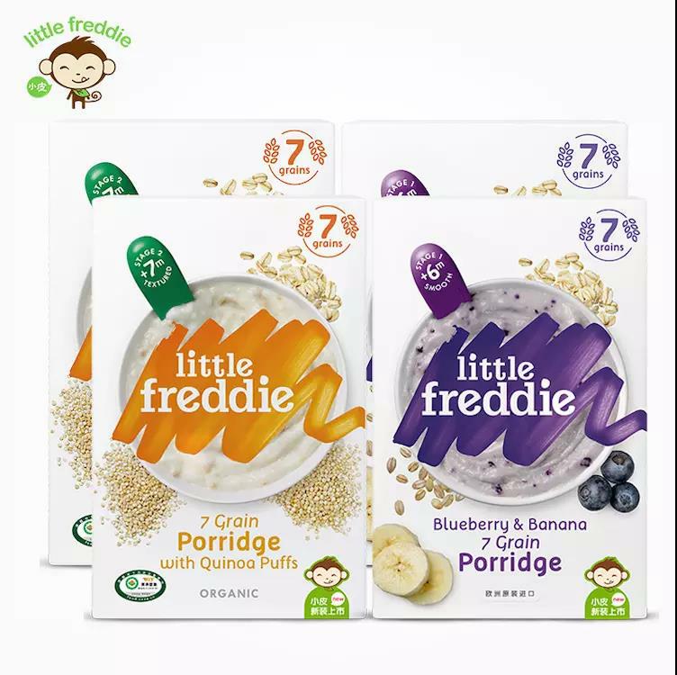 团购宝宝辅食,宝宝辅食订购