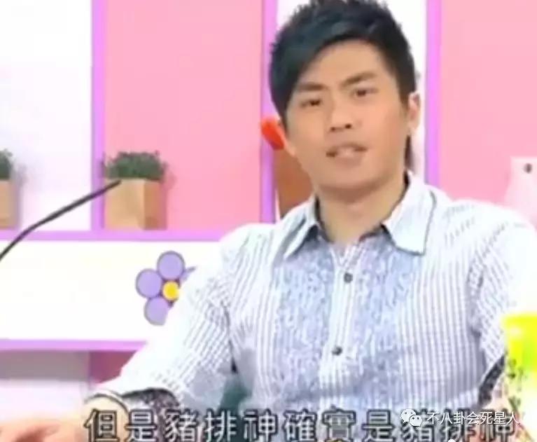 最丑美女厨神，搭档讽刺她丑，却是余文乐绯闻女友，48岁还是单身