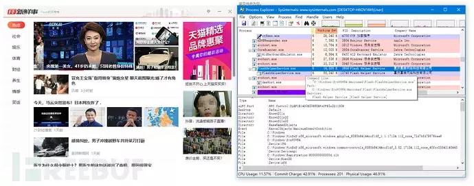 大牛支招避免使用中国特供版Flash