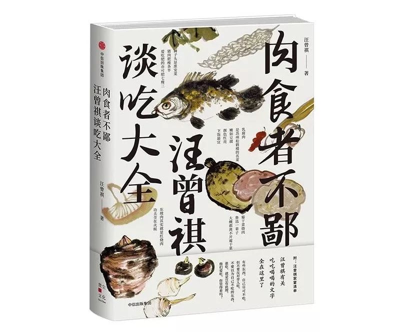 7月的新书,5月新书推荐目录