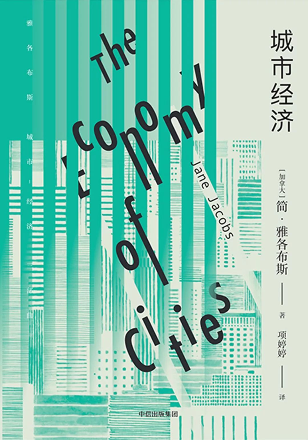 支付宝突然多了个保险理赔,支付宝搞了哪些大事