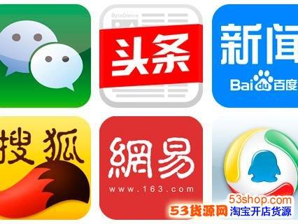 微信腾讯公众号怎么申诉,微信公众号登录失败怎么回事