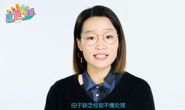 婴儿湿疹反复不断？6年儿科医生偷偷叫我给你透露这个秘方
