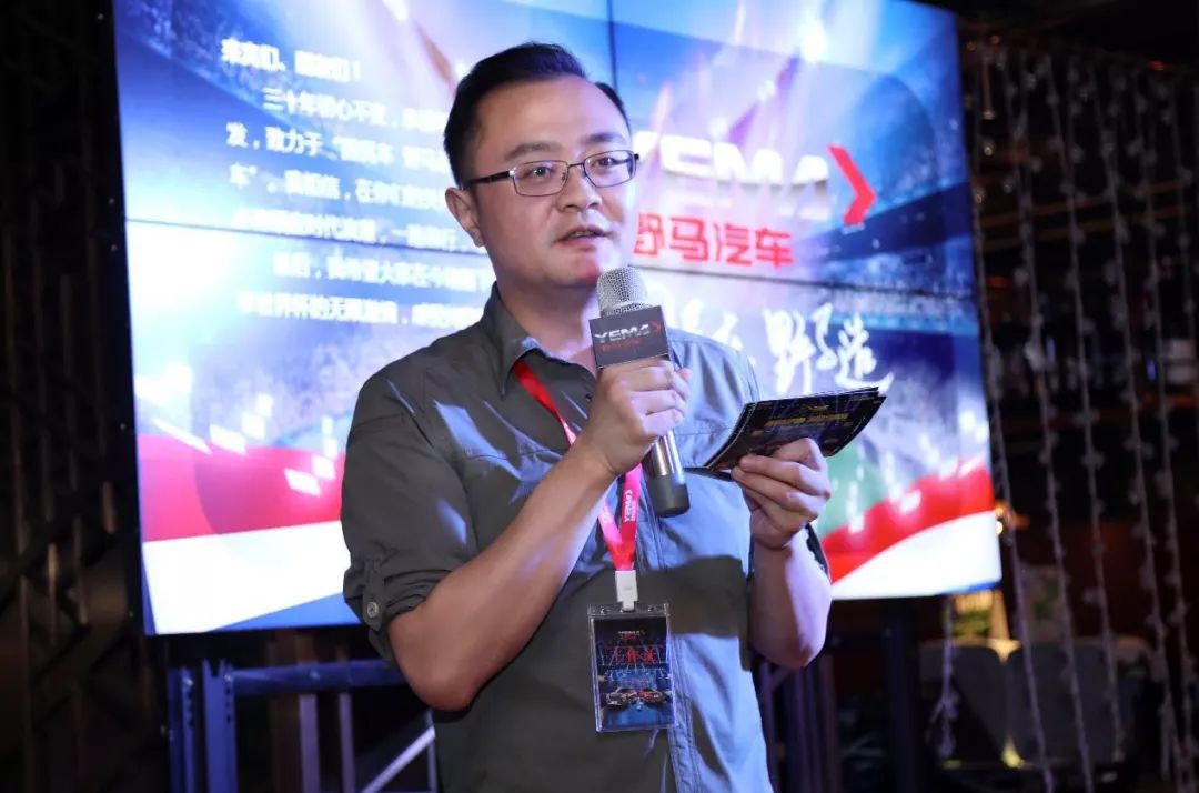 閲庨┈姹借溅姣旇禌,2018閲庨┈姹借溅灞曚細