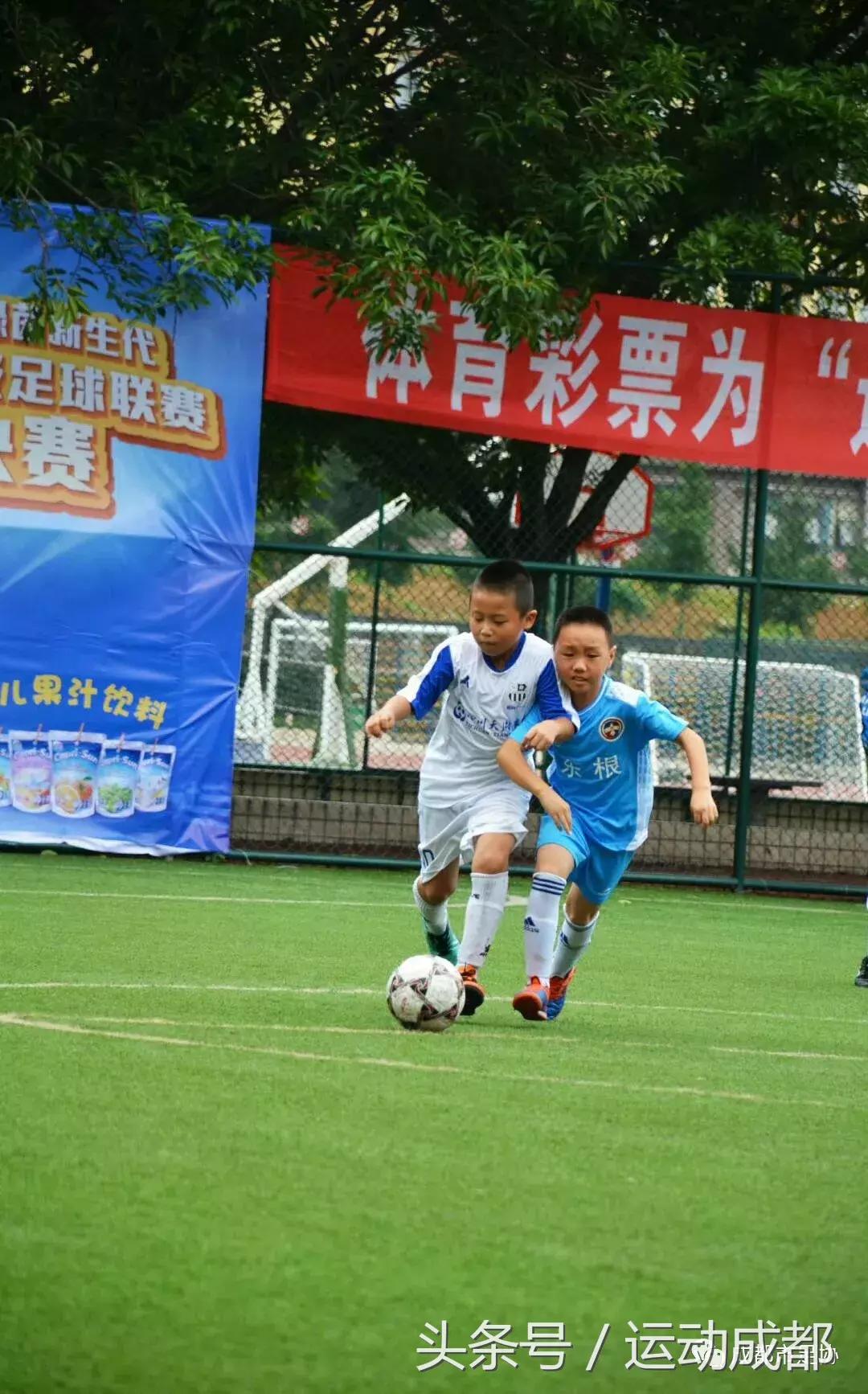 2018体育彩票杯,体育彩票杯足球赛