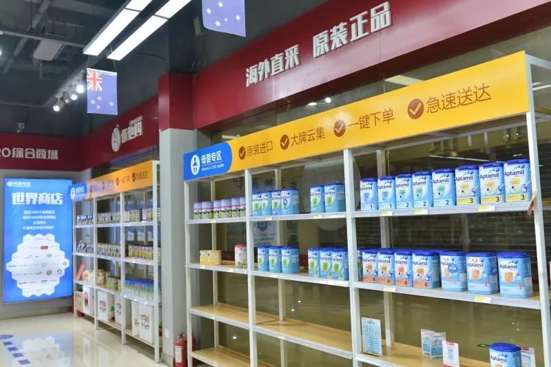 福州利嘉国际商业城最新进展如何,福州利嘉国际商贸城最新消息